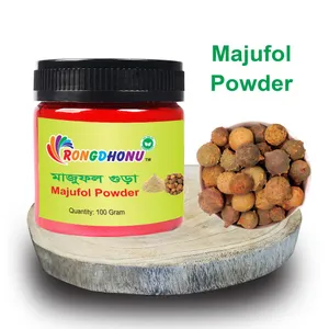 Rongdhonu Majufol (Majuphol) Powder (মাজুফল গুড়া)